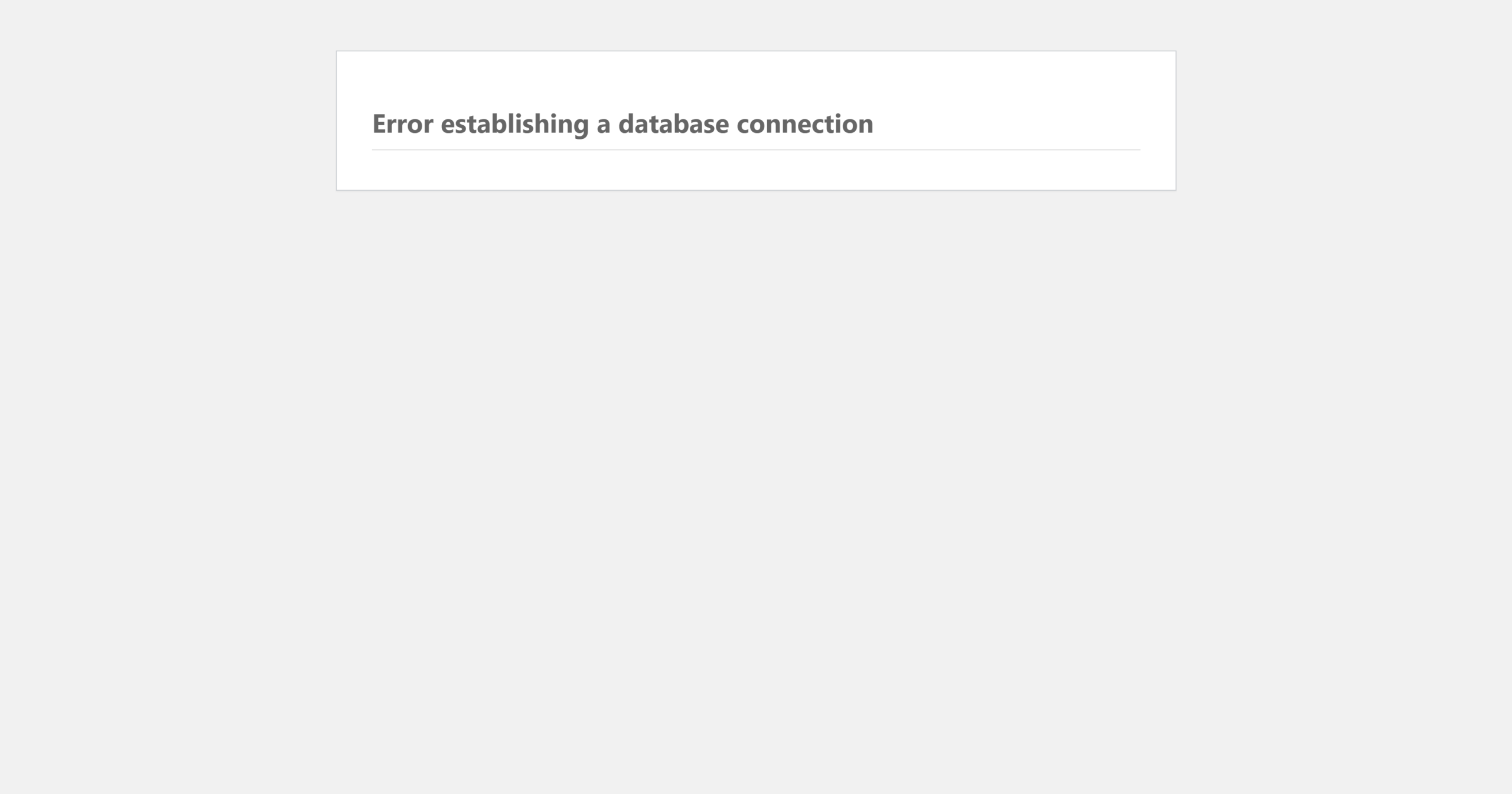 Fix “Error Establishing a Database Connection”